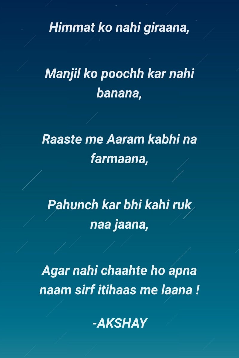 akshay_vaish786's tweet photo. #HappyBirthdayDada
#forcacorona @ANI
#wednesday_ka_gyan #read_himself
#akshay_ki_shayri #Funny_memes_creator #TABADTOD_AKSHAY https://t.co/dmLb9p5ftt