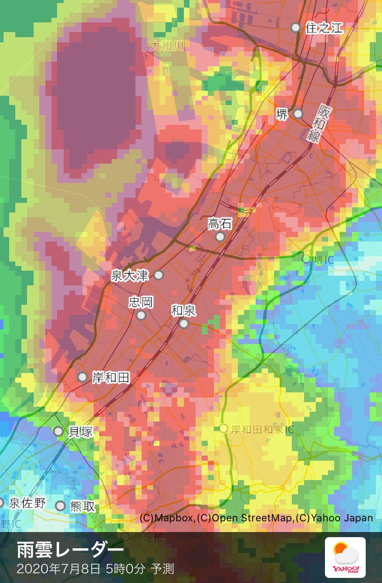 Yahoo 天気 大阪 雨雲レーダー Yahoo 天気 大阪 雨雲レーダー