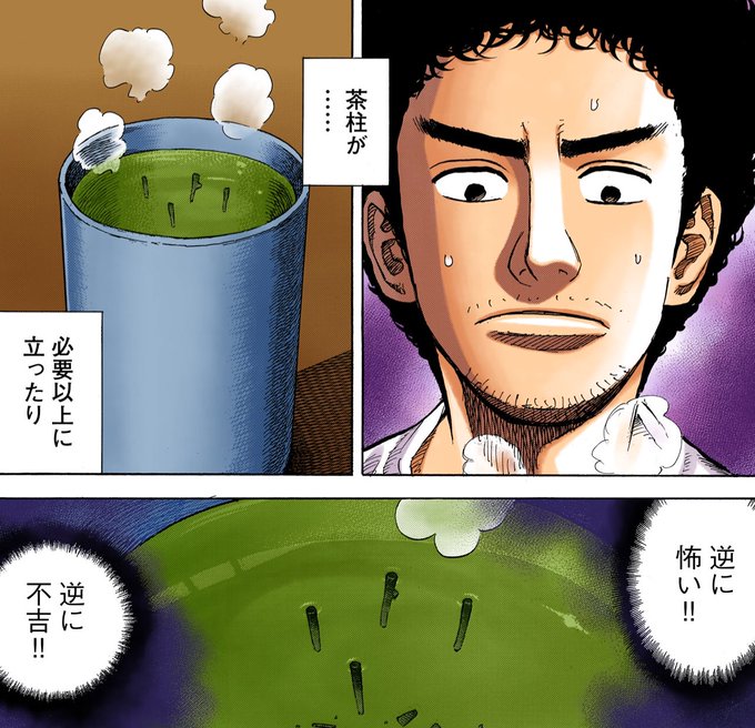 宇宙兄弟 39巻発売中 さん がハッシュタグ 宇宙兄弟川柳 をつけたツイート一覧 1 Whotwi グラフィカルtwitter分析 宇宙兄弟 39巻発売中 さん がハッシュタグ 宇宙兄弟川柳 をつけたツイート一覧 1 Whotwi グラフィカルtwitter分析