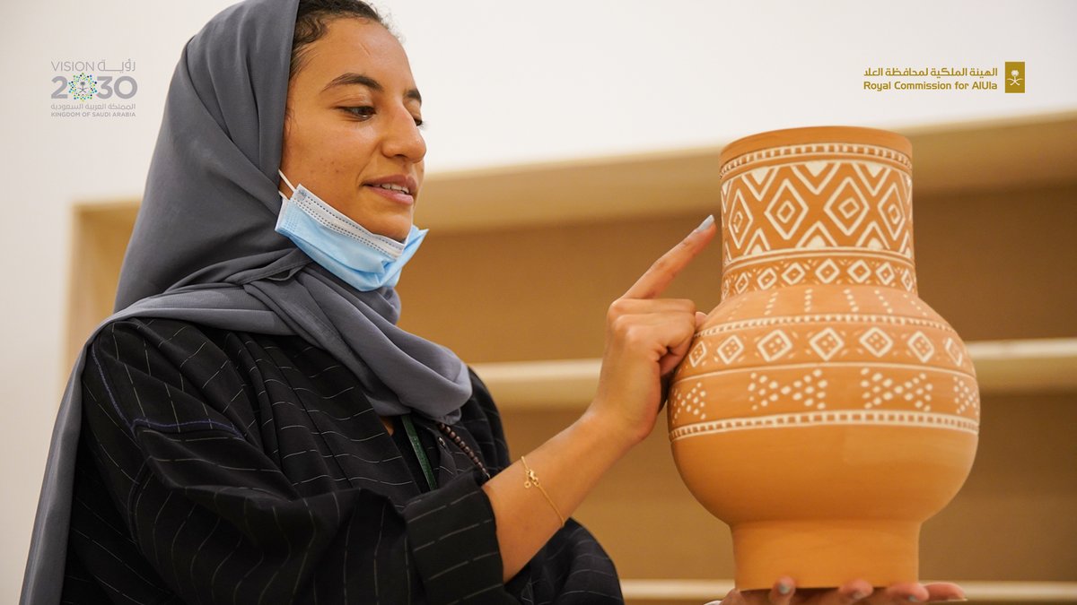 الهيئة الملكية لمحافظة العلا tweet media