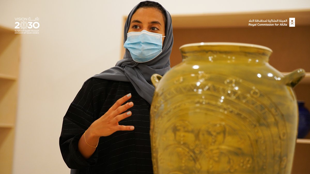 الهيئة الملكية لمحافظة العلا tweet media