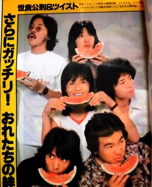 らうおう 国際プロレスがまた時代ですね 寺西勇の名前を聞くと氷室京介の本名 寺西修が浮かんできます らうおう 国際プロレスがまた時代ですね 寺西勇の名前を聞くと氷室京介の本名 寺西修が浮かんできます