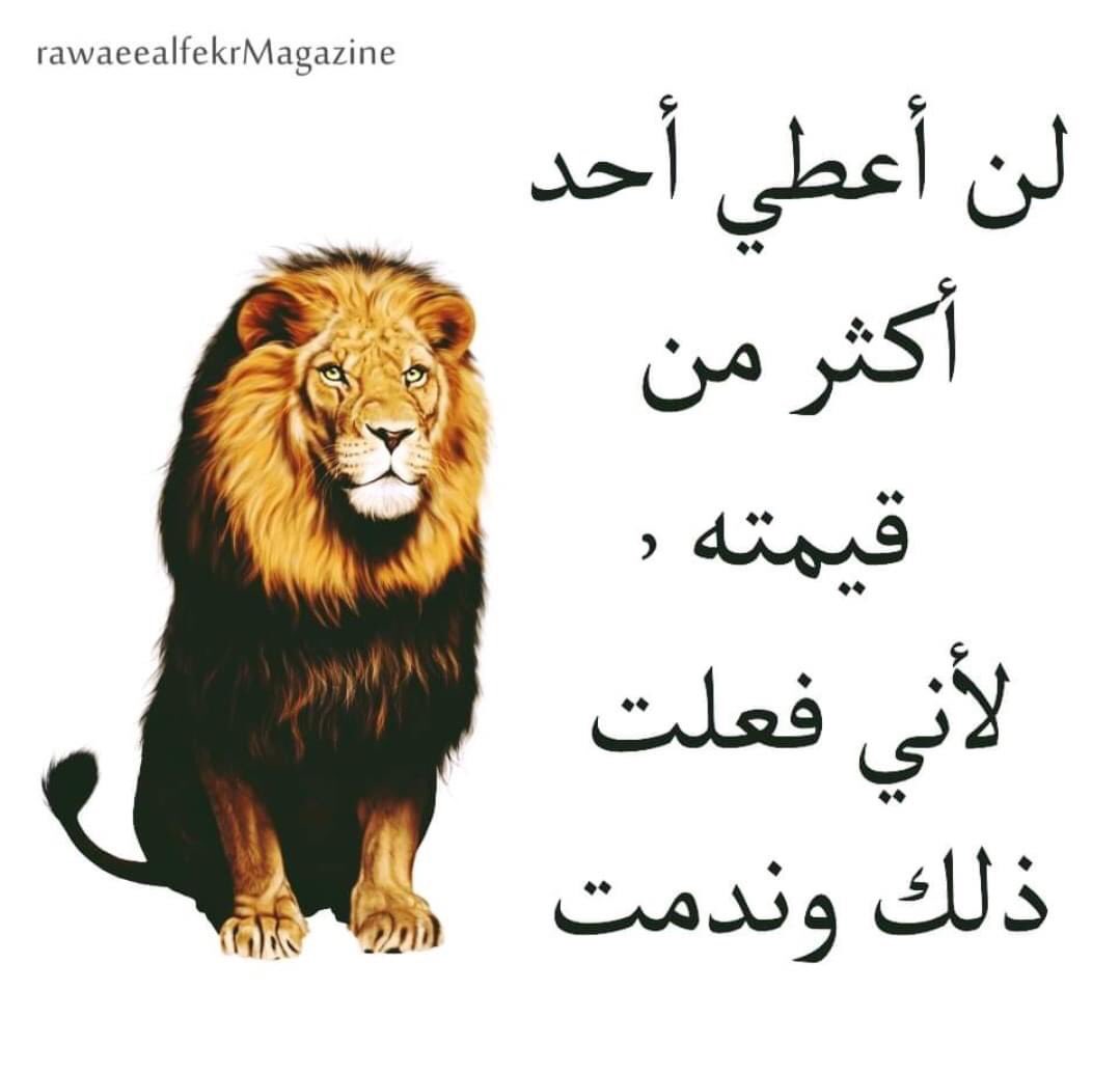 veky azar (@vekyazar) on Twitter photo 