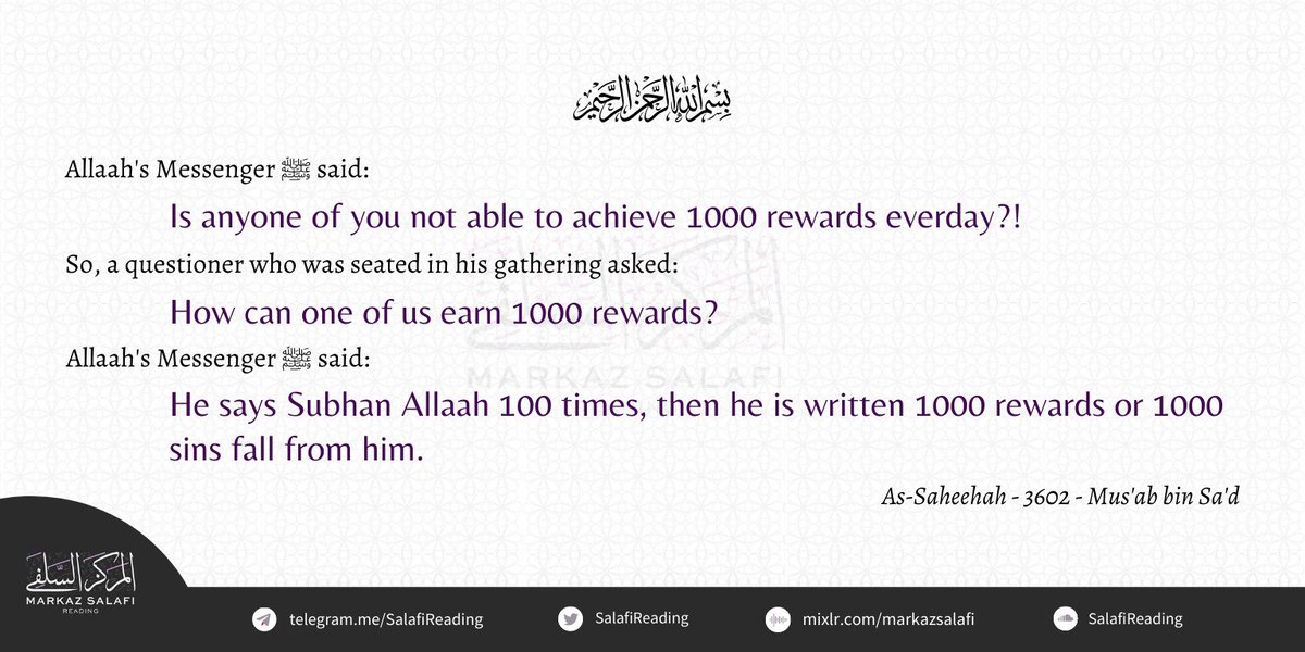 SalafiDawah@Reading tweet media