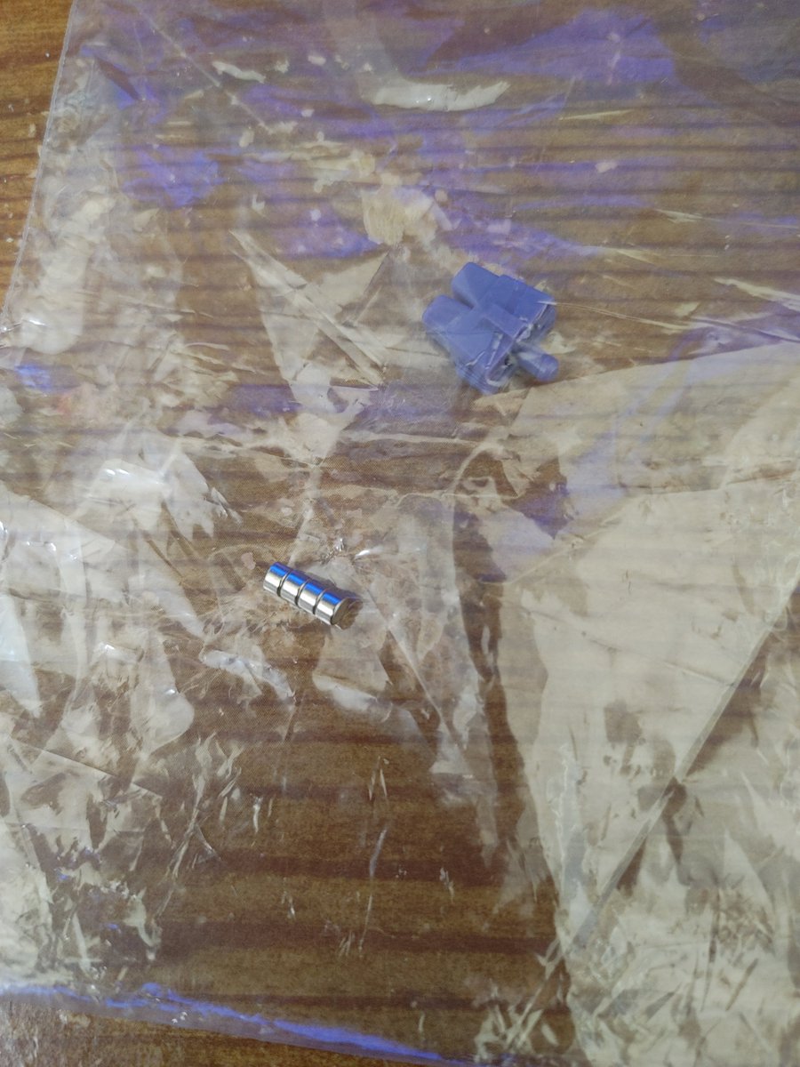 Anybody who owns Magic Square Voice Ripple or Sound Wall know what the magnets included with the Cassette Soldiers is for? <a href="/diecast2/">Diecast</a> <a href="/not_on_twitta/">Jackie Daytonus</a> <a href="/BKilby/">Brodie Kilby</a> <a href="/TFsource/">TFsource - Toy Store</a> <a href="/BigBadToyStore/">BigBadToyStore</a> <a href="/tfw2005/">TFW2005</a> <a href="/TFormers/">Tformers.com</a>