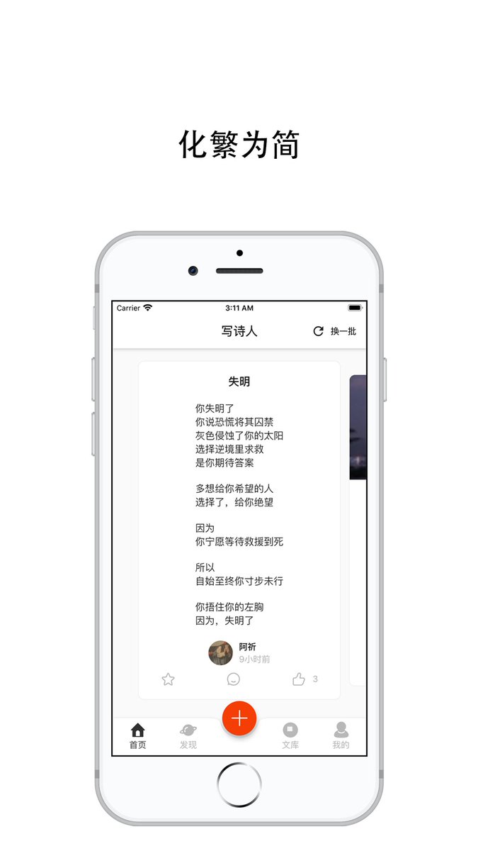 piaobo80's tweet photo. 早期的产品了，之前用的react native，最近用flutter重构,要不是几个老项目用的rn,真是不想再碰了，争取后边抽时间都用flutter重写下。 https://t.co/zEqLV3vzIO