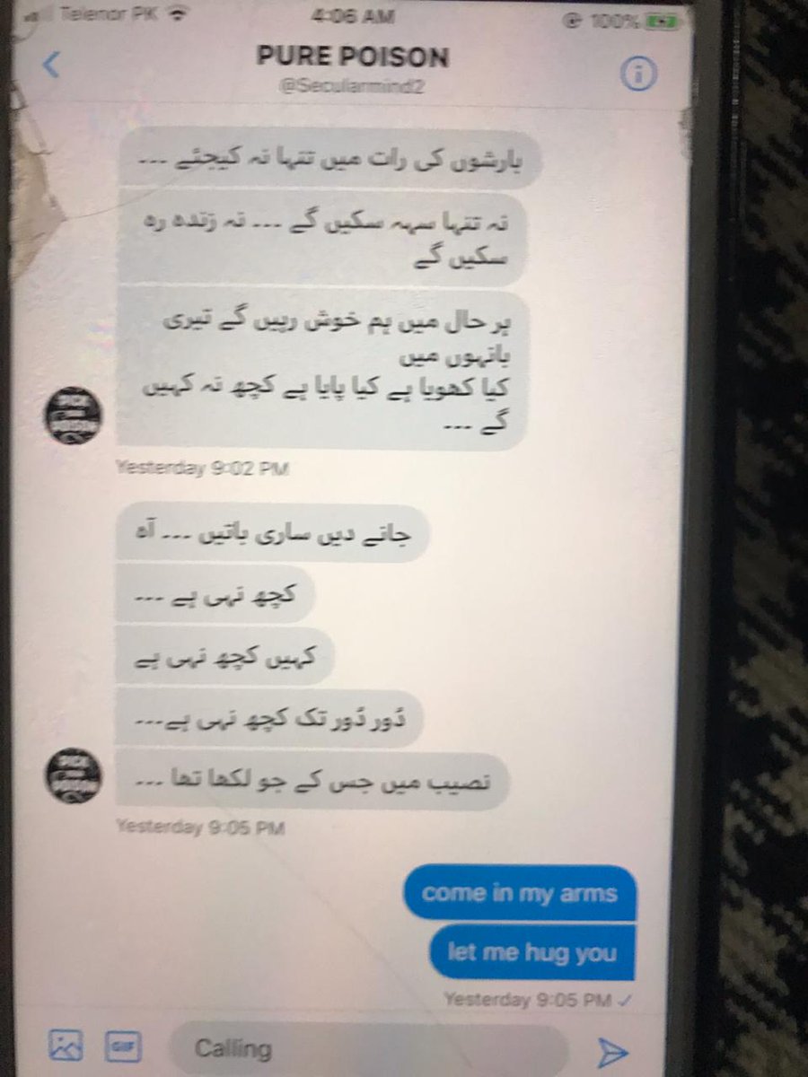 She didnt wanted her daughter to live without a father may be that was the reason she choose to stay back . but once again some months forward she catches  @alisalmanalvi man doing live video chat with a woman. she goes furious and decides to leave him for good.