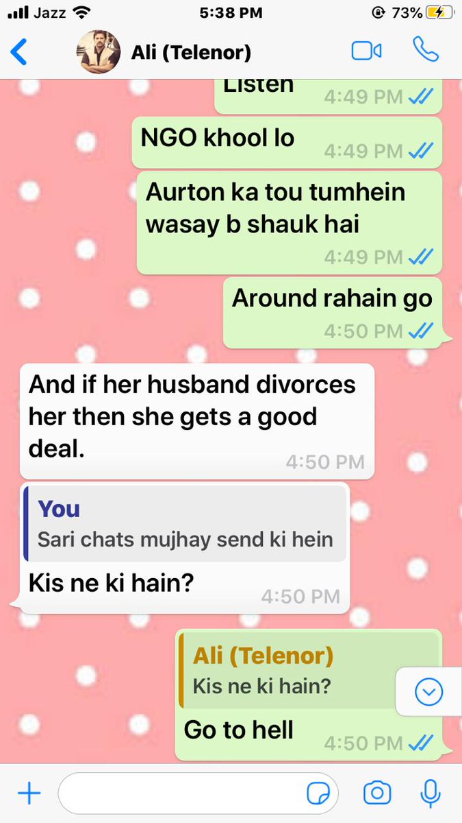 this time its dec 2019, when she discovers these chats. to these chats ,  @alisalmanalvi admits that he pleases women for pleasure.