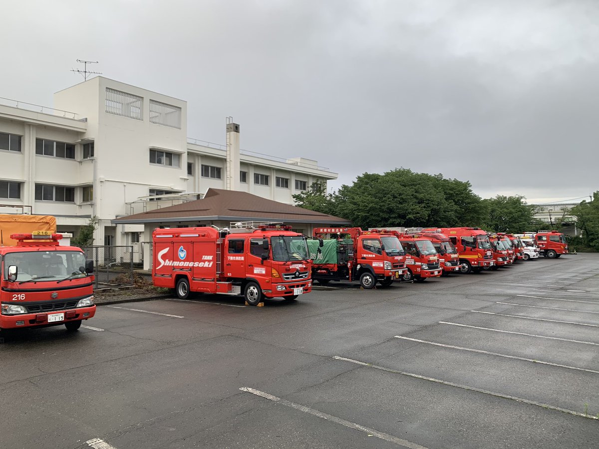 Joan ジョアンの近くに 熊本県消防学校 があります 学校のグランドに山口ナンバーや北九州ナンバーの車両がたくさん泊まっています 今回の豪雨の応援で来られているのでしょう 皆さんありがとうございます ご苦労様です お気をつけて今日もよろしく