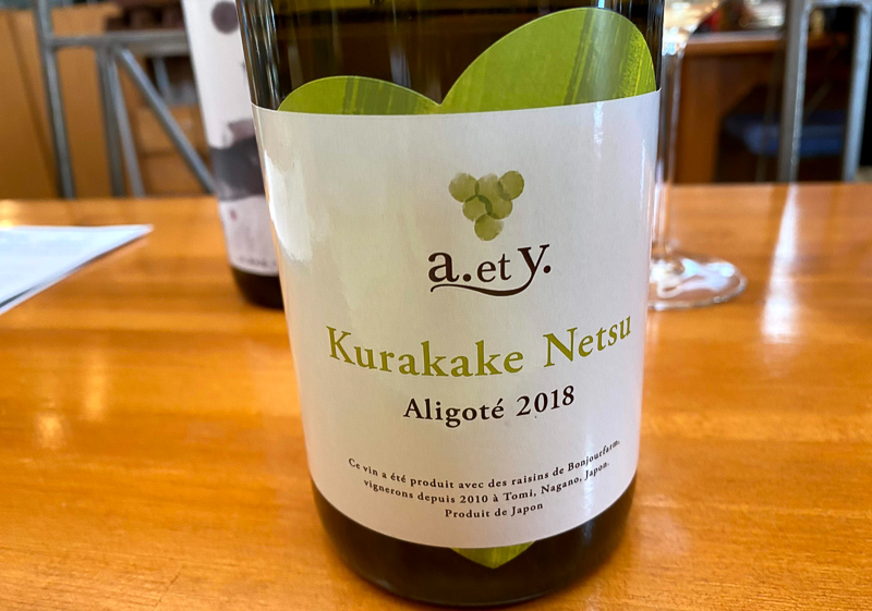 jamiegoode's tweet photo. In Nagano, Japan: a big tasting at Tomi Wine Chapel, including some lovely Nagano wines - https://t.co/molX6vjcsf https://t.co/gAVKVCu1mM