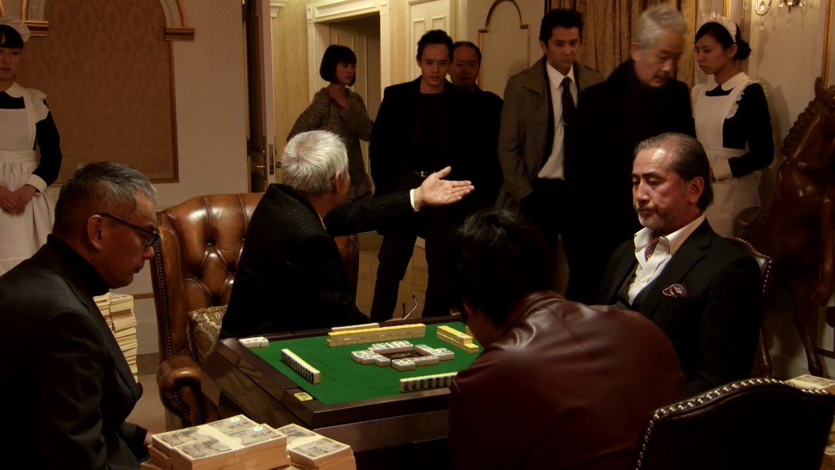 Fukumoto as the guy who plays mahjong and doesn't die (Gin to Kin ep 10)