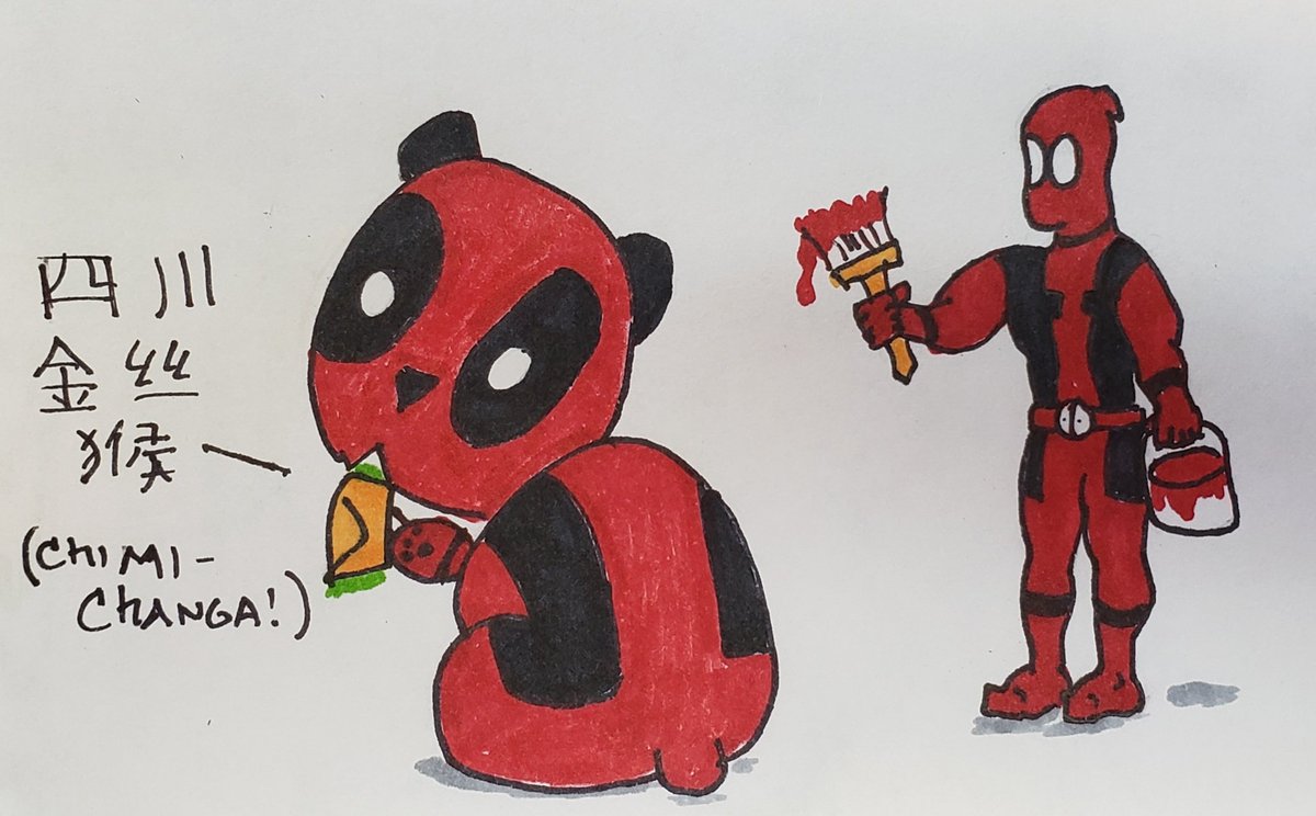 NBG55's tweet photo. There, that's better! #dailydeadpool #deadpool #pandapool #pandamic #chimichanga
https://t.co/goLf9SFXQX https://t.co/ab3Cz3TEf0