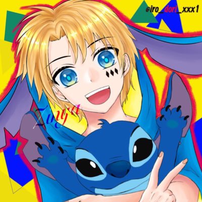 スティッチのtwitterイラスト検索結果 古い順 スティッチのtwitterイラスト検索結果 古い順