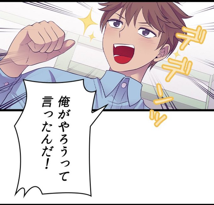 転生したら王女様になりましたのtwitterイラスト検索結果 転生したら王女様になりましたのtwitterイラスト検索結果