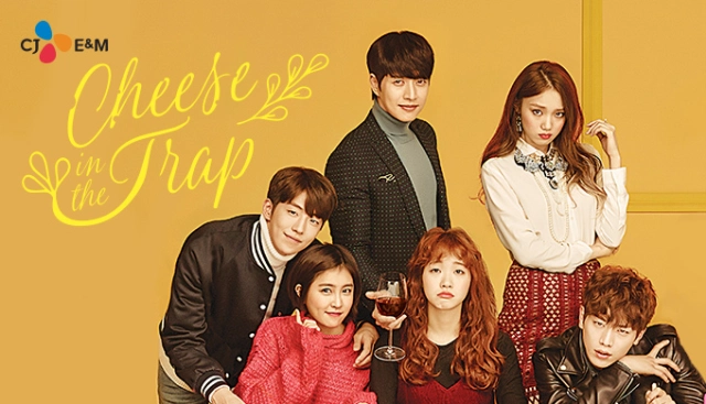 Cheese in the Trap