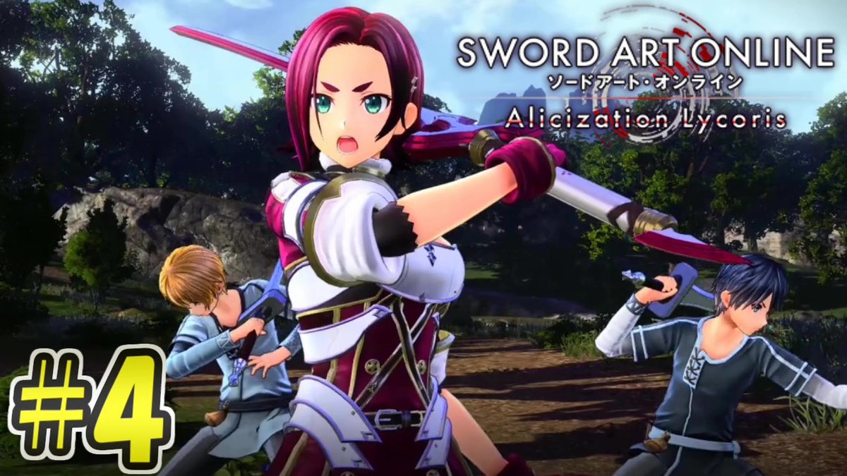 猿夜叉丸 投稿 Saoリコリス ゲームオリジナルキャラ登場 いざ ザッカリアへ ソードアート オンライン アリシゼーション リコリス新実況part 4 T Co 40fboyozvw Youtubeより Sao Saoal リコリス アリシゼーション T Co