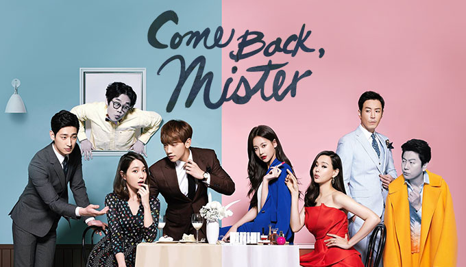 Come Back Mister