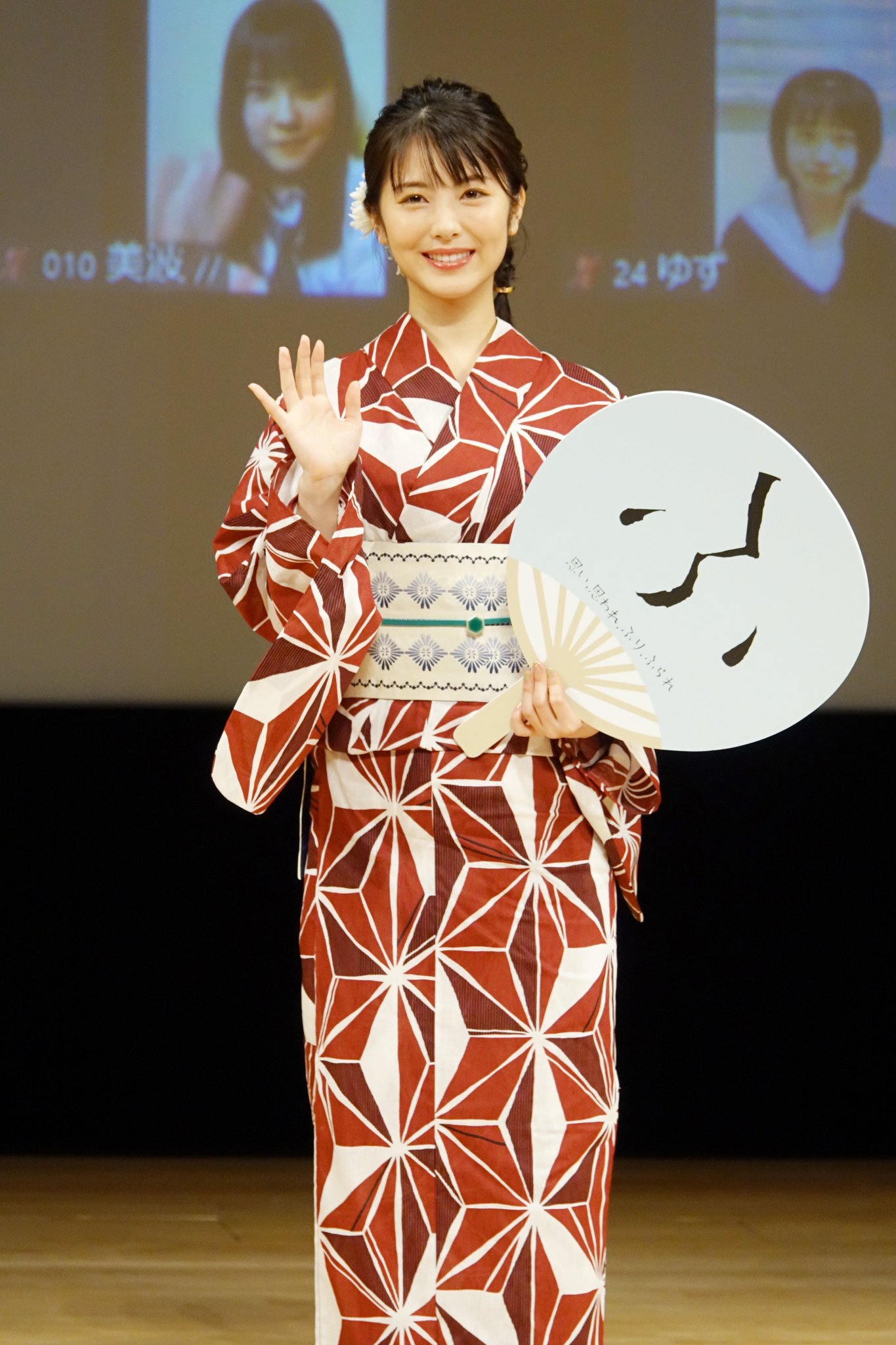東宝芸能 on X: 