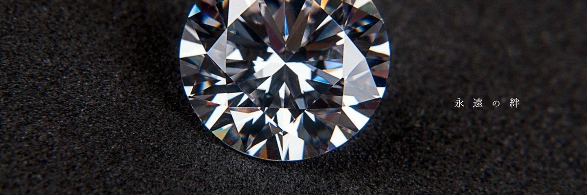 No Twitter 宝 石 と 石 言 葉 アイオライト 初めての愛 アパタイト やさしい誘惑 ラピスラズリ 永遠の誓い ダイヤモンド 永遠の絆 誕生石というのもあるのでもし良ければ皆さんも調べて見て下さいネ フリーヘッダー T