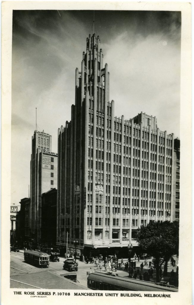 4. Manchester Unity Building, Melbourne, AustraliaClearly riffing on Chicago's Tribune Tower, the Manchester Unity Building takes the Gothic revival skyscraper typology and gives it Art Deco flair. Easily the sexiest lift lobby in Melbourne.