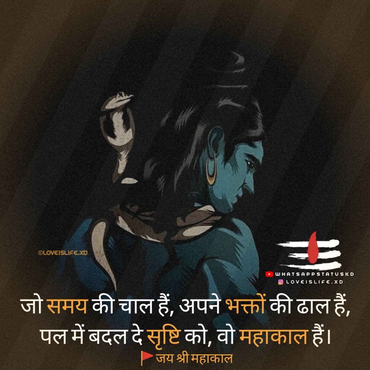 Kumar David Jaiswal on Twitter:
