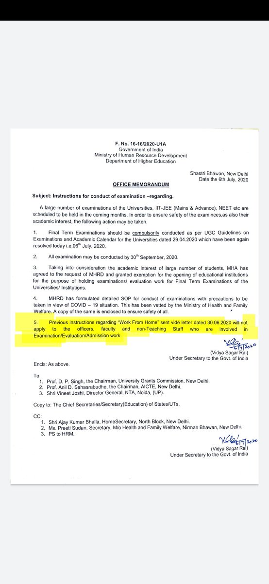 Gaya College of Engineering, Gaya (Bihar) tweet media