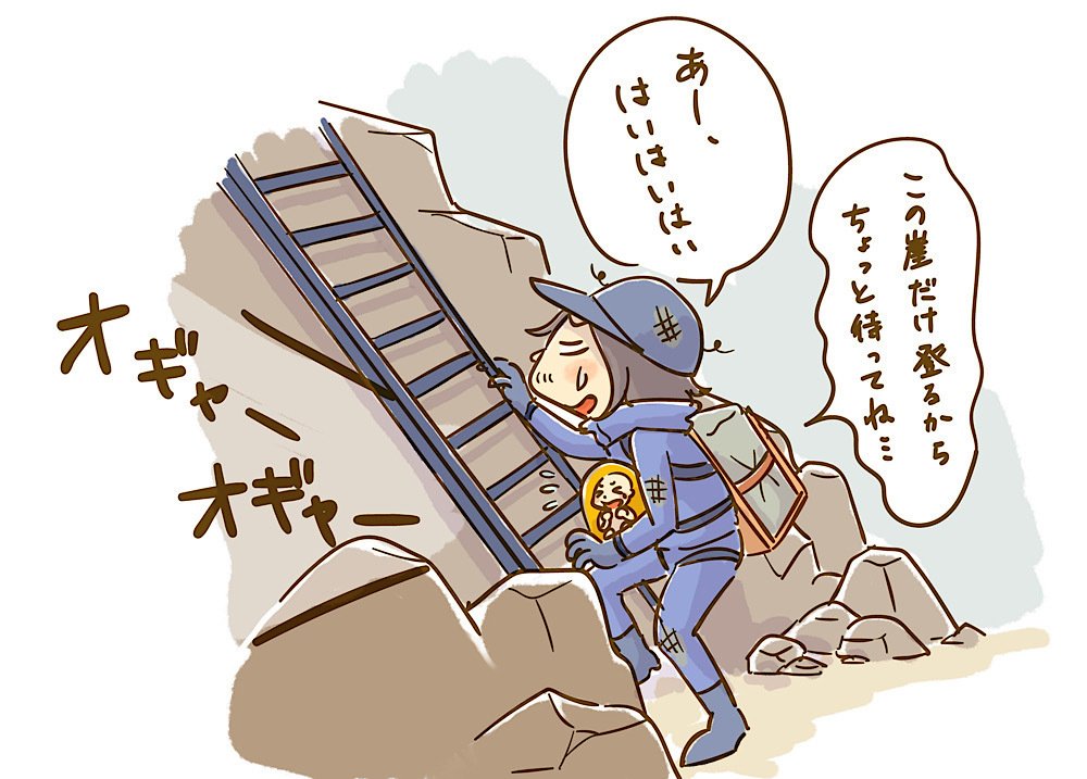 [デススト]寂しさの代償 https://t.co/vDMnH6Ogso
#DeathStranding #デススト #デスストでつながれ 
待ちに待ったBBとの配達だけど段差から落ちる度にギャン泣きされて、そういえばコレがあったんだ…と気付かされる。あやすのが面倒な時もあるけど、楽しげな声を聞くとやっぱり嬉しくなっちゃいます? 