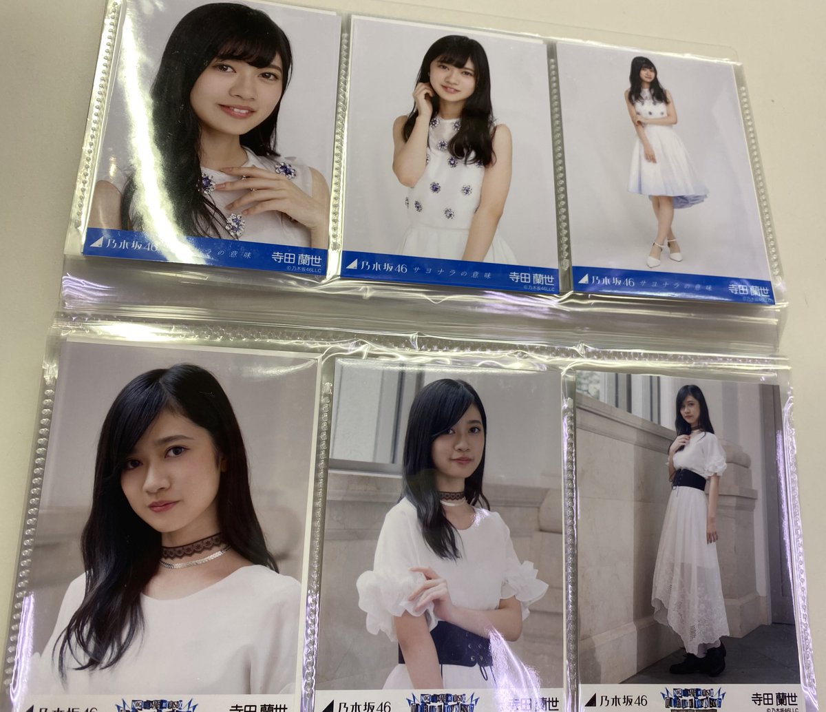 相談可 即購入可【乃木坂46】寺田蘭世 BUBKA 直筆サイン入り チェキ