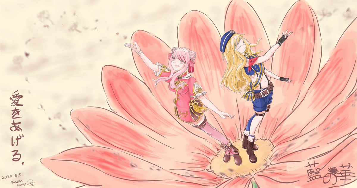 Twoucan 藍の華 の注目ツイート イラスト マンガ コスプレ モデル Twoucan 藍の華 の注目ツイート イラスト マンガ コスプレ モデル