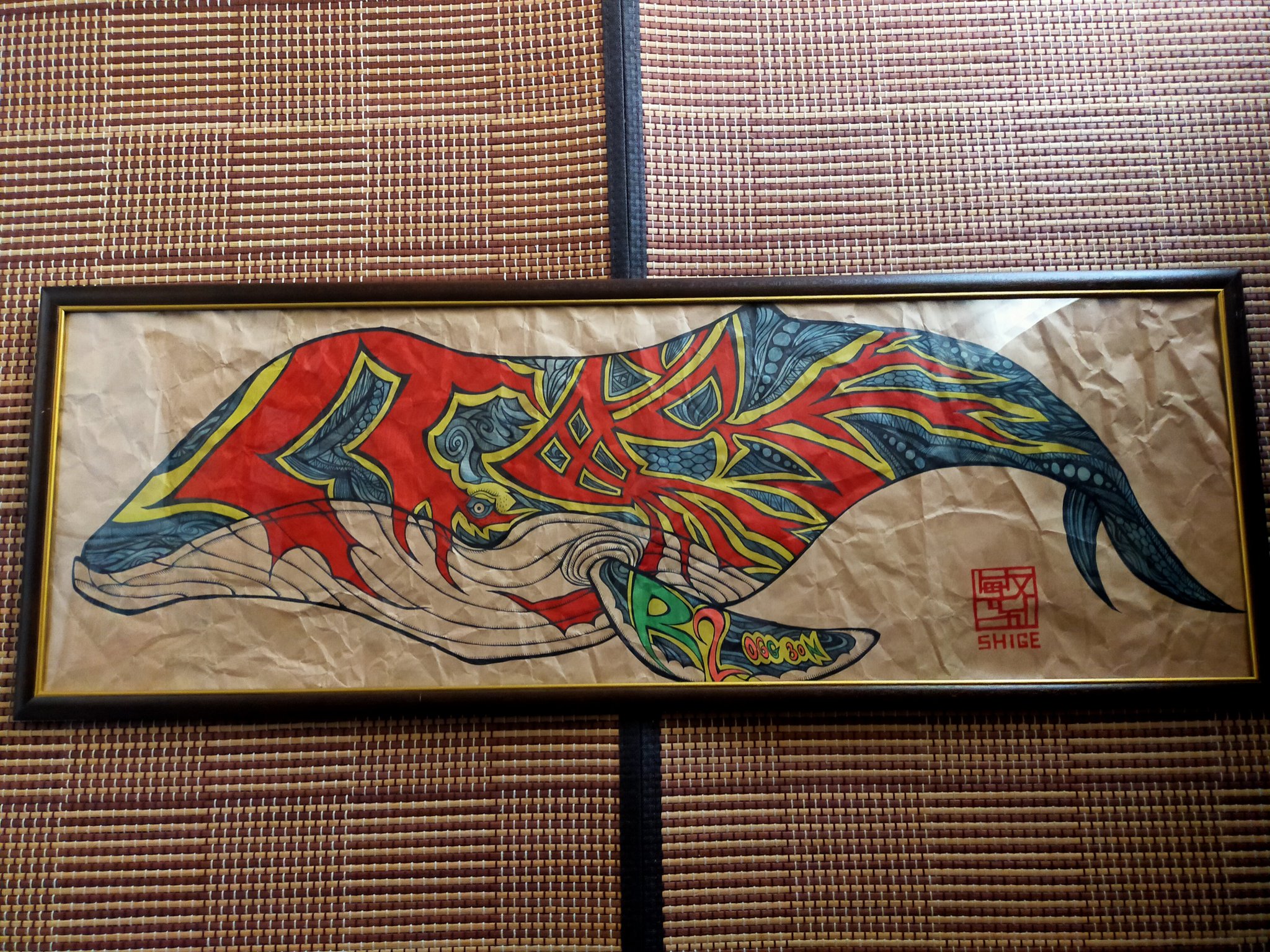 ヒロシゲ クジライラスト クジラ描きました あと大雨で 植えた芋が水に浸かってました T Co Pw9xrjd3ip Twitter