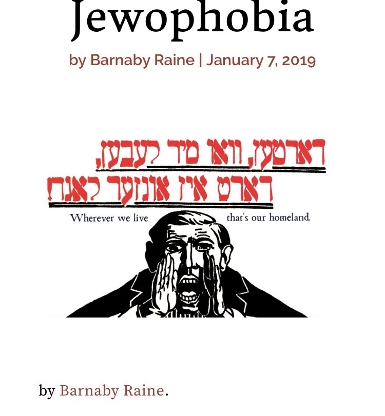 Here’s 2 pieces on each of the subjects (2 for antisemitism, 2 for antiintellectualism):1.  https://www.ncbi.nlm.nih.gov/pmc/articles/PMC3190562/2.  https://salvage.zone/in-print/jewophobia-2/3.  https://www.nytimes.com/2014/02/19/opinion/the-decline-of-the-public-intellectual.html4.  https://www.latimes.com/opinion/op-ed/la-oe-gross-academia-conservatives-hiring-20160520-snap-story.html (unfortunately one needs the full book on which this piece is based)