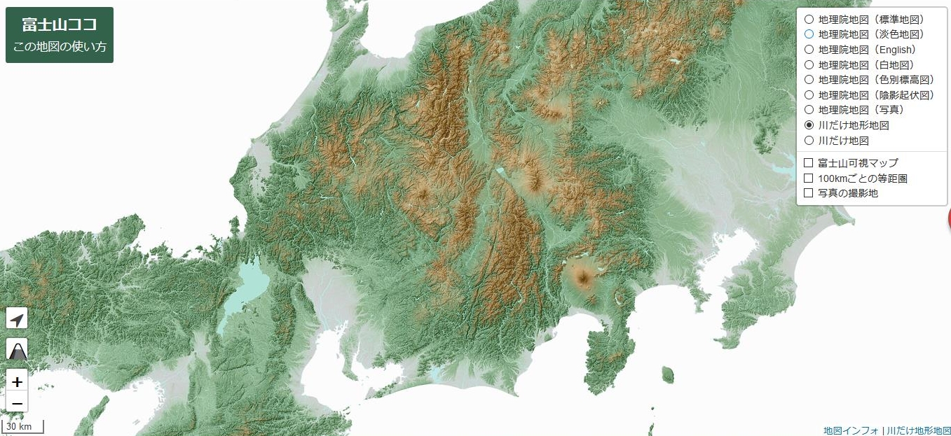 富士山ココ Twitter Search Twitter