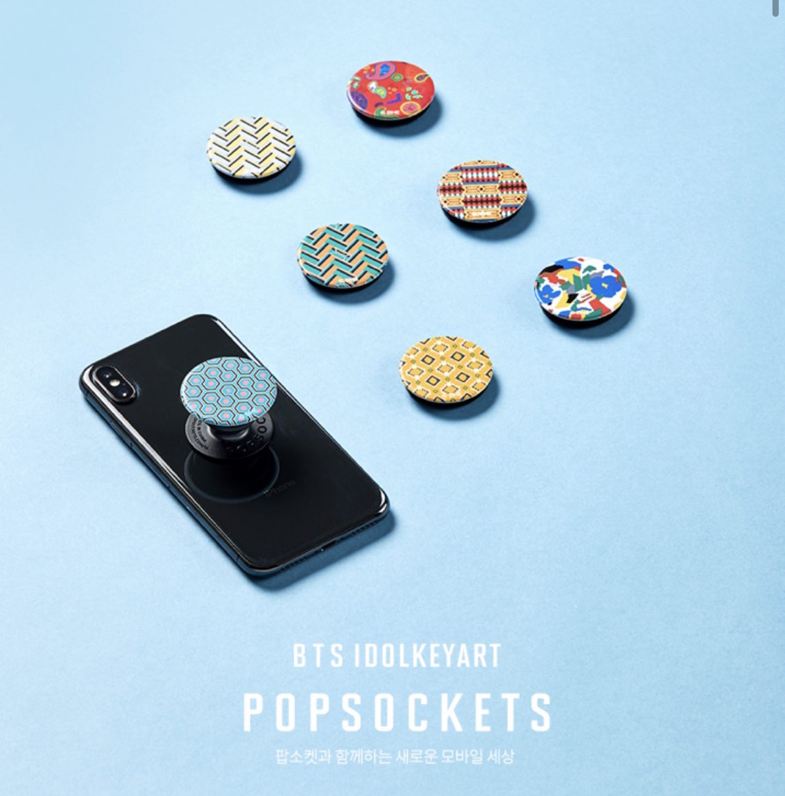 KHVATEC1's tweet photo. 세계적인 아티스트 BTS의 IDOL 팝그립!💕💕

@Big Hit Entertainment. All Rights Reserved.

#방탄소년단 #BTS #BTS_IDOL #BTS_Micdrop #btspopsockets #BTSPOPGRIPS https://t.co/s1MHogq7Bm