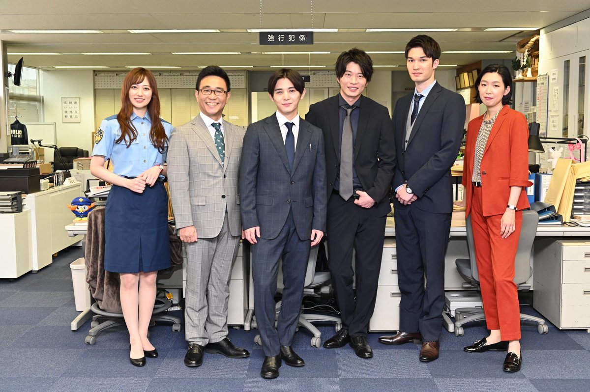 山田 涼介 身長