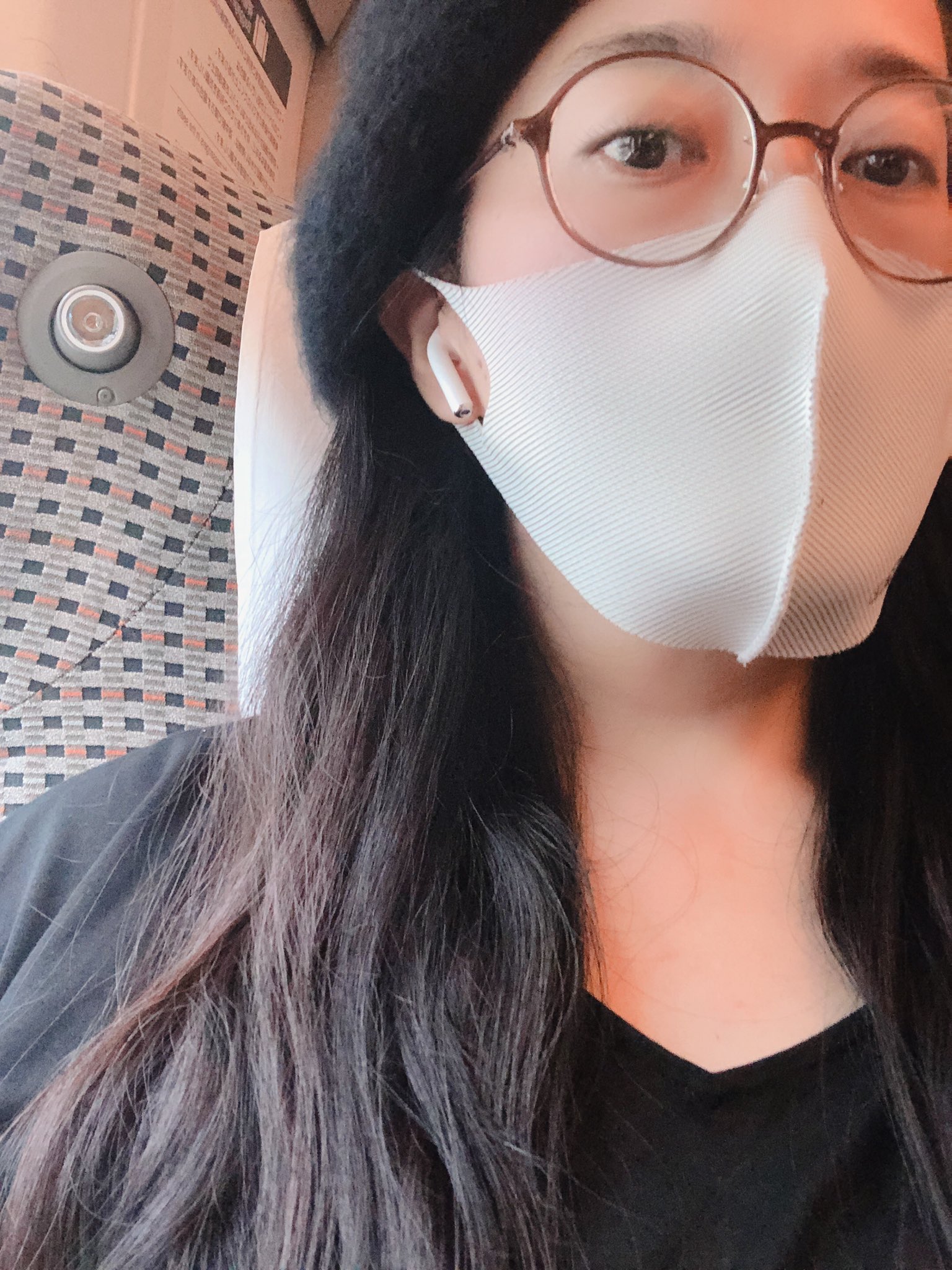 春野恵子 浪曲師 No Twitter 大学時代の先輩が開発した 未来型高機能性マスク イオニークマスク 送って頂きました 冷やっとしてるしデザインも良い 白と黒があります おすすめ 春野恵子 浪曲師 No Twitter 大学時代の先輩が開発した 未来型高機能性マスク イオニークマスク 送って頂きました 冷やっとしてるしデザインも良い 白と黒があります おすすめ