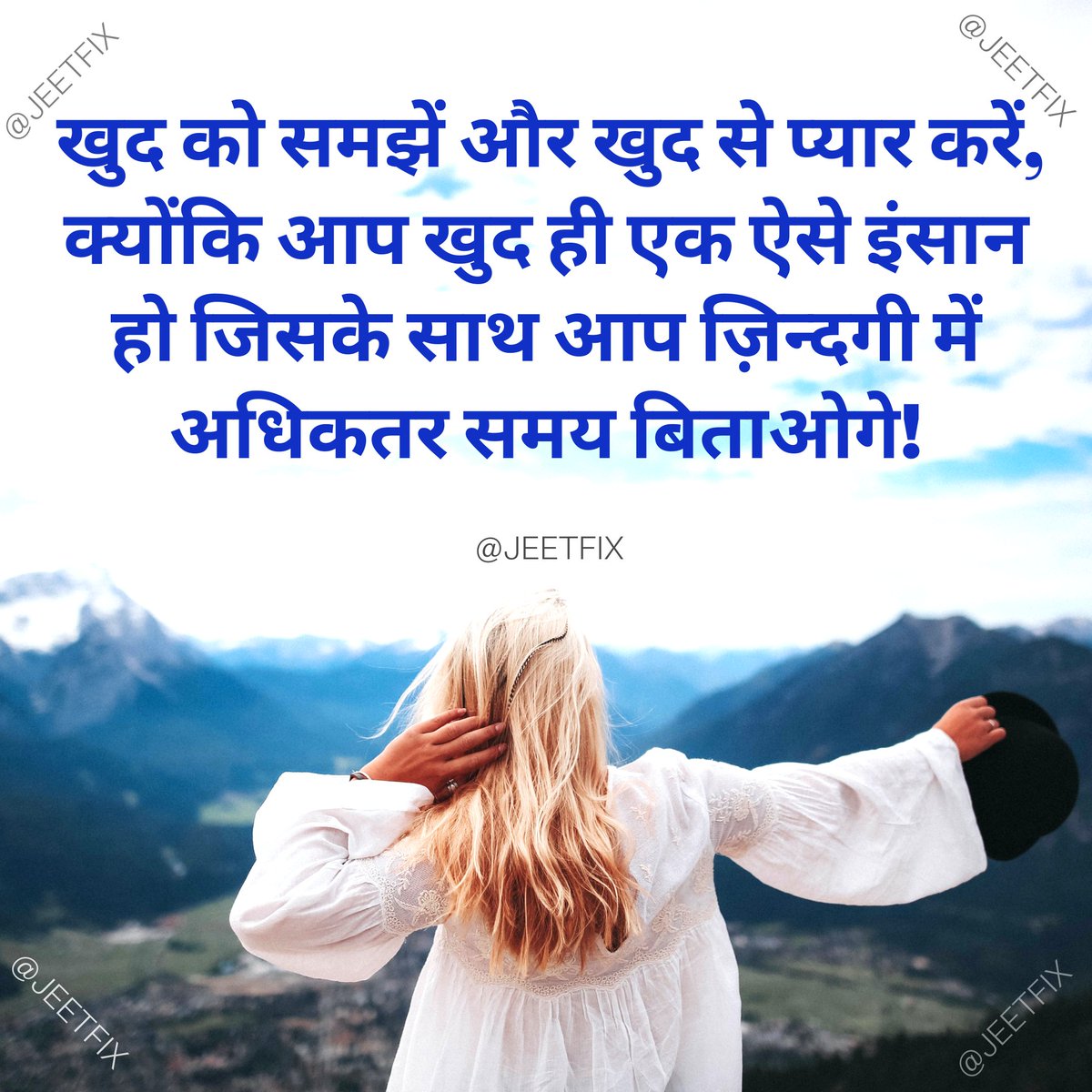 JeetFix's tweet photo. #jeetfix #MotivationMonday #MotivationalQuotes #goodvibes #goodmorning #WednesdayMotivation #WednesdayWisdom #hindimotivation #quotes #suvichar https://t.co/QjJnTruzLg