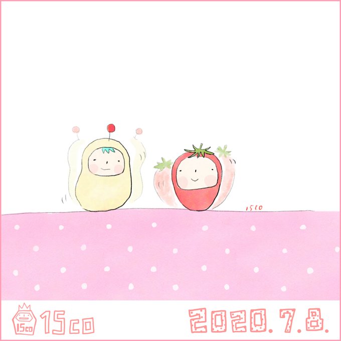 七転八起のtwitterイラスト検索結果 古い順