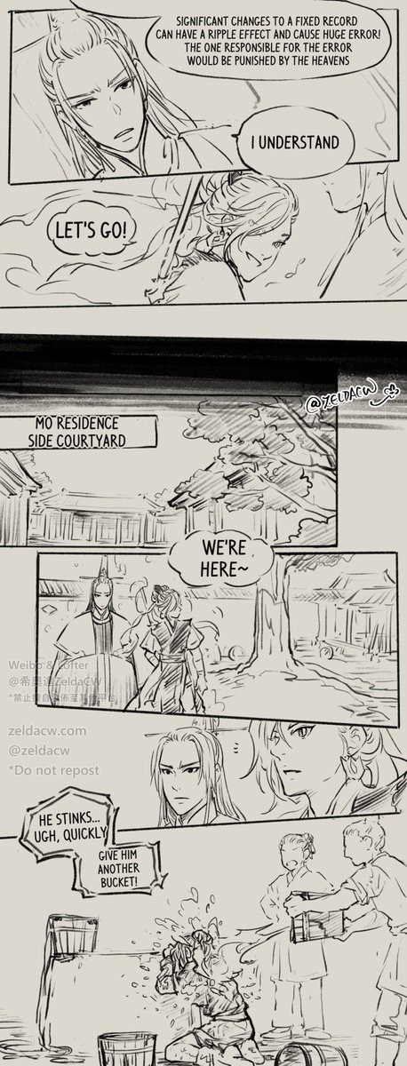 ?Mo XuanYu Underworld story comic update~
Field trip--*cough*--I mean field research time (OvO)/
(to be continued)
*Note: Mo XuanYu is from MDZS by MXTX
*This comic, the Underworld setting, and Underworld characters are my original.