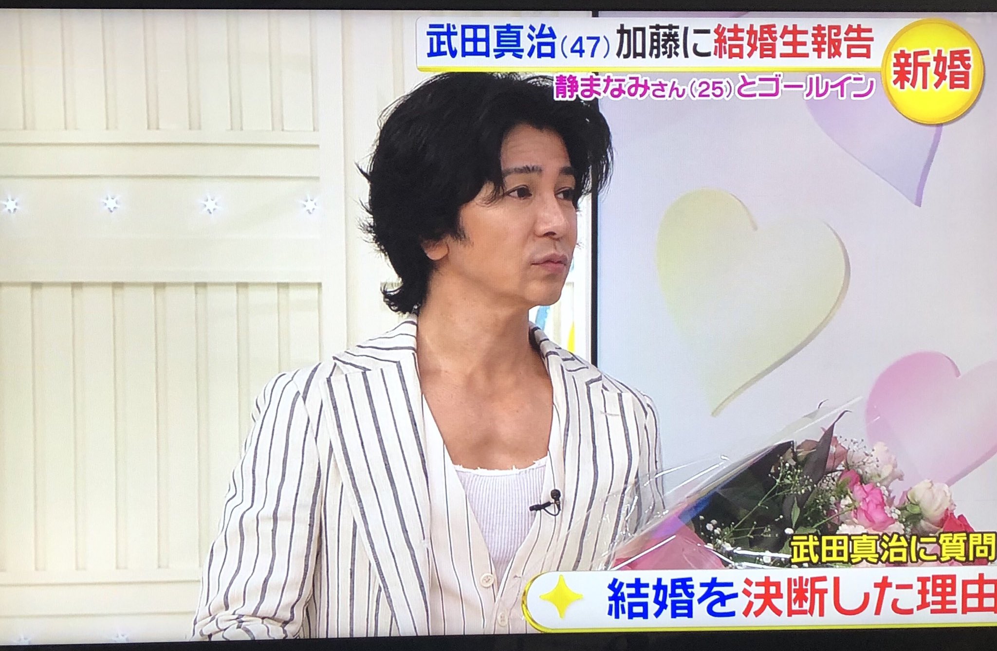 武田信治 Twitter Search Twitter