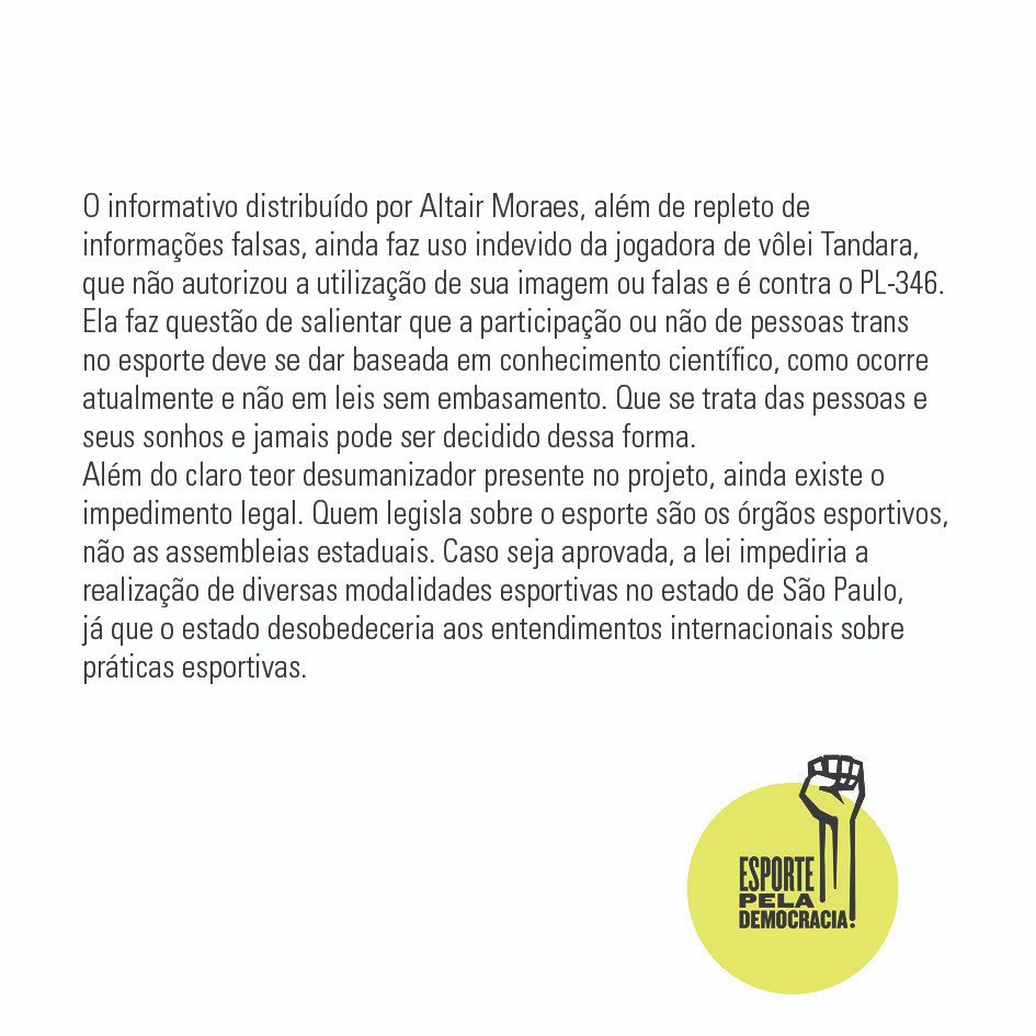 esp_democracia's tweet photo. Somos contra a transfobia. Somos contra a PL 346/19.

#EsportePelaDemocracia https://t.co/6gWCGvPLBG