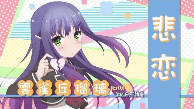 あんハピ を含むマンガ一覧 ツイコミ 仮