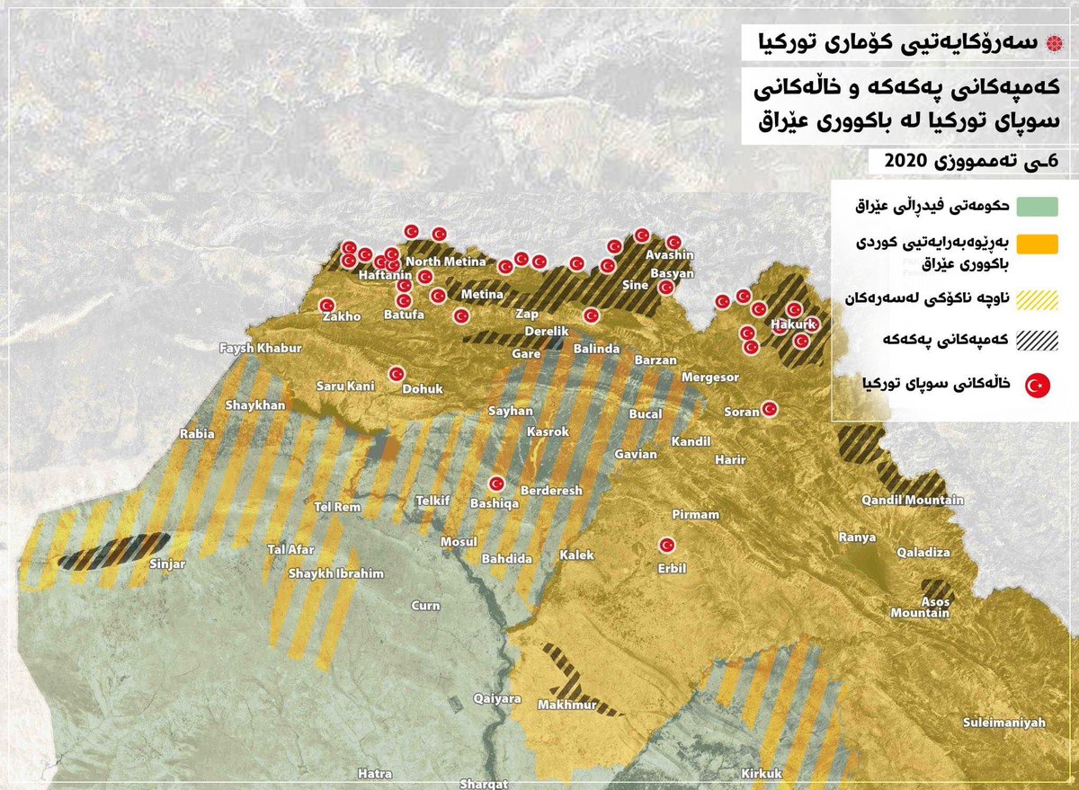 ٣٧ موقعاً في اقليم كردستان العراق تتواجد فيها القوات التركية حاليا
لا اسمع تنديداً من أحد.
هل هي نيران صديقة؟