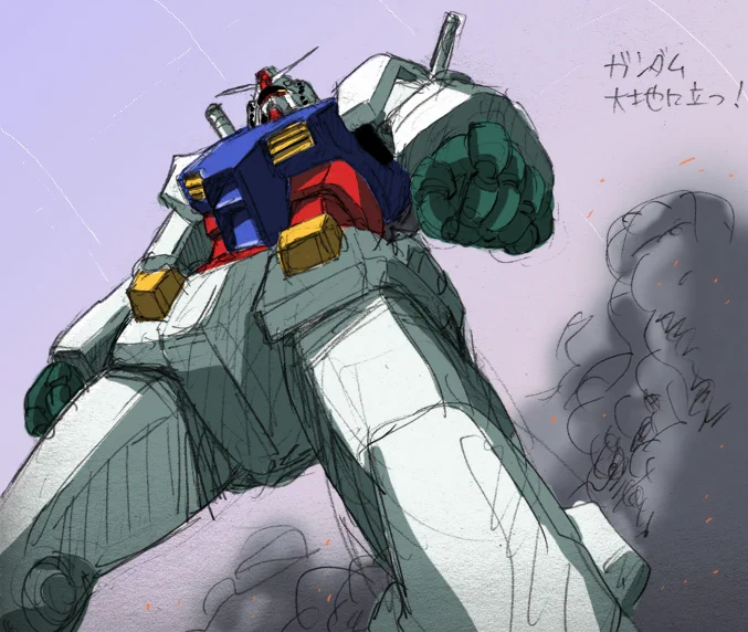 #ガンダムの日

今年も来ました、この日が。 