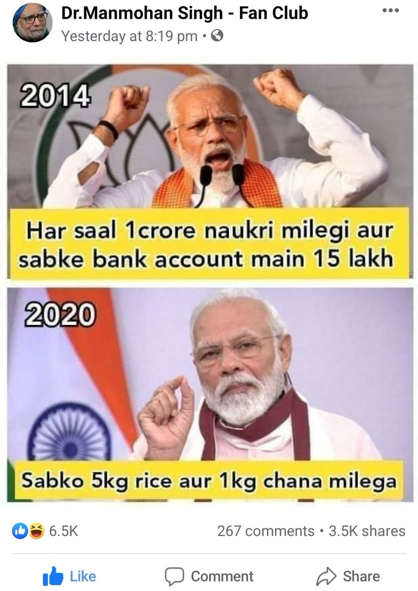 sidheeqkanhangd's tweet photo. #modistoplootingindia https://t.co/bgJvQV7rIT