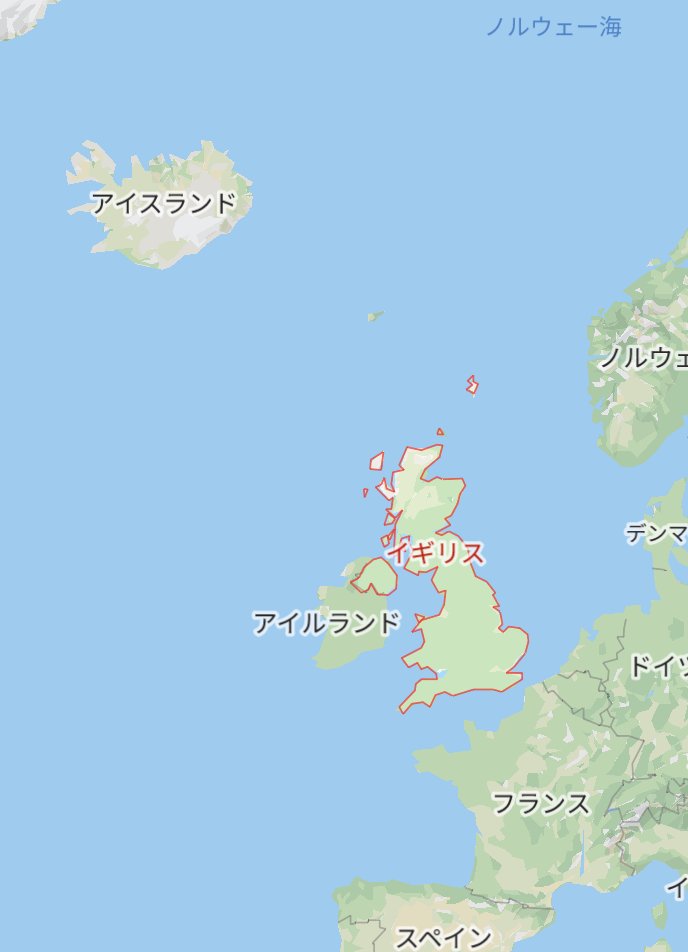 憂月 40 イギリスがガラルでフランスがカロス アイルランドが鎧の孤島ならアイスランドが冠の雪原かな