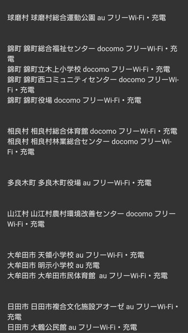 さぎりのtwitterイラスト検索結果 古い順