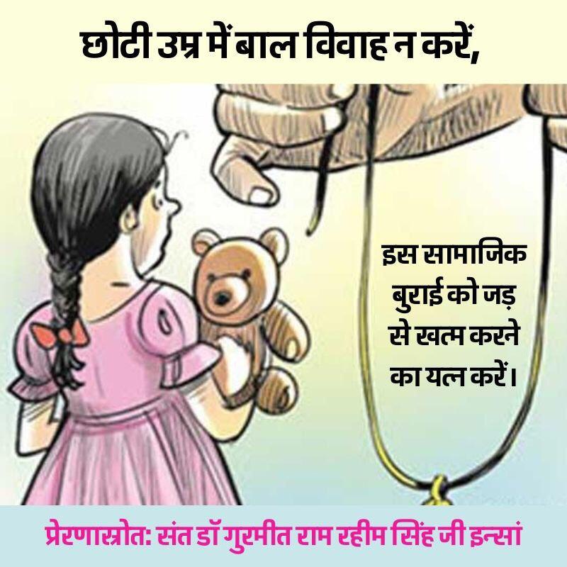 mansavi0's tweet photo. Stop killing the childhood by child marriage and start educating your children. Millions of @derasachasauda  volunteers have pledged to #StopChildMarriage with the inspiration of @Gurmeetramrahim
Ji https://t.co/JBuL2EnGqP