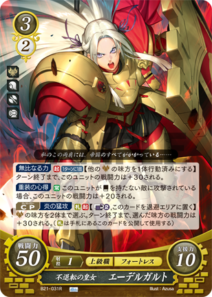 Azusaのtwitterイラスト検索結果 古い順 Azusaのtwitterイラスト検索結果 古い順
