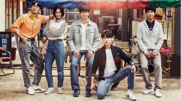 Reply 1988 “The reason I miss that time and that street isn’t only because I miss my younger self. It is because my parents’ youth, my friends’ youth – the youth of everything I loved was in that place. I regret not bidding a final farewell to the surrounding of my youth ....