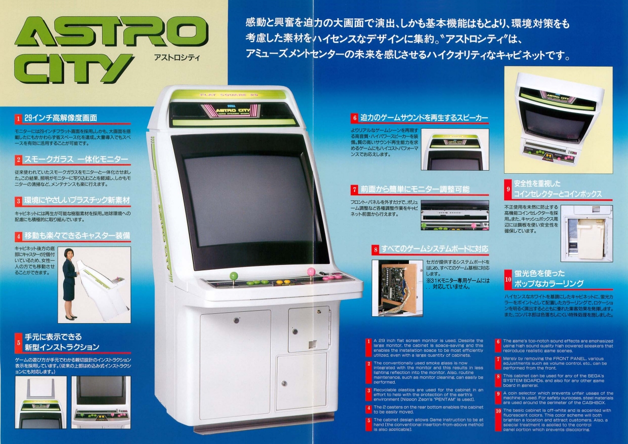 ASTRO AAF GATE6 6点セット ASTRO AAF GATE6 6点セット - メルカリ